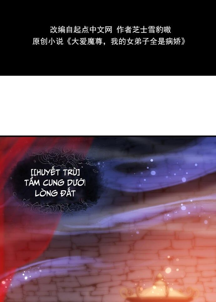 Đại Ái Ma Tôn, Nữ Đồ Đệ Đều Muốn Giết Ta Chap 13 - Next Chap 14