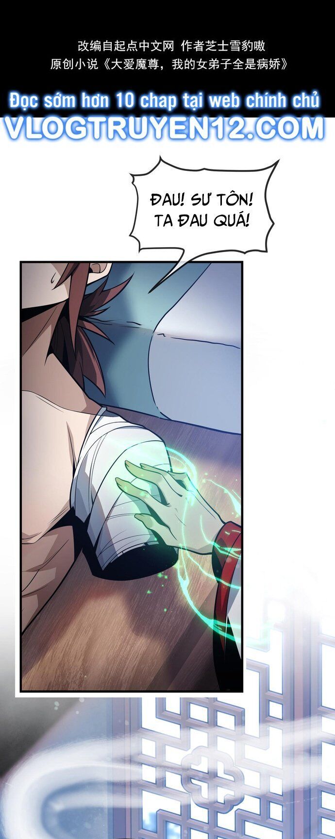 Đại Ái Ma Tôn, Nữ Đồ Đệ Đều Muốn Giết Ta Chap 14 - Next Chap 15