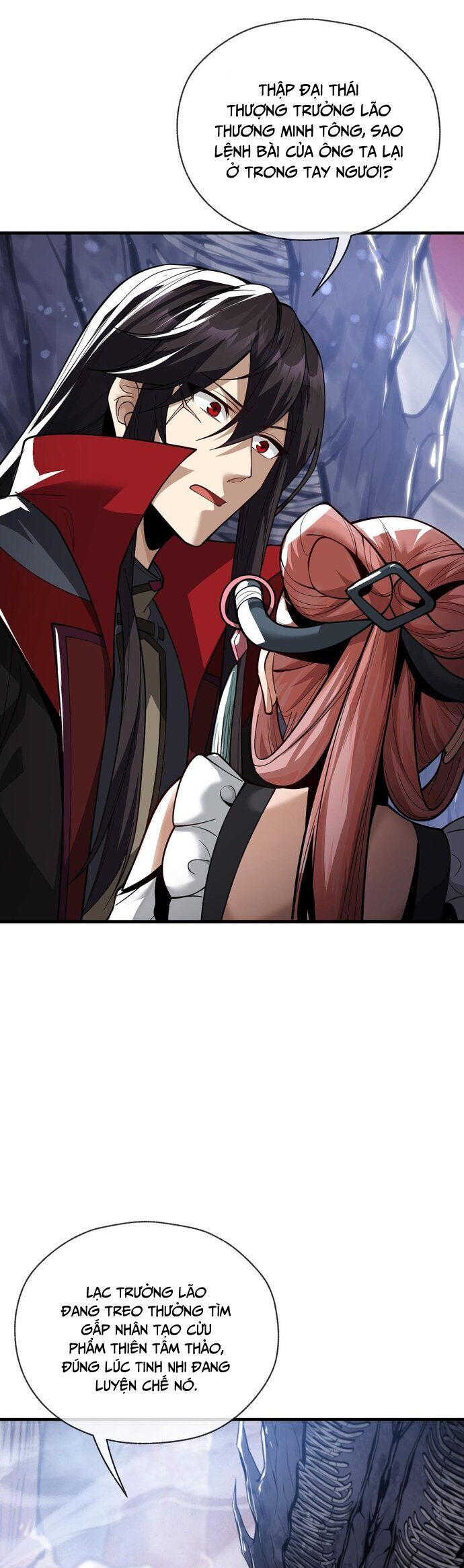 Đại Ái Ma Tôn, Nữ Đồ Đệ Đều Muốn Giết Ta Chap 17 - Next Chap 18