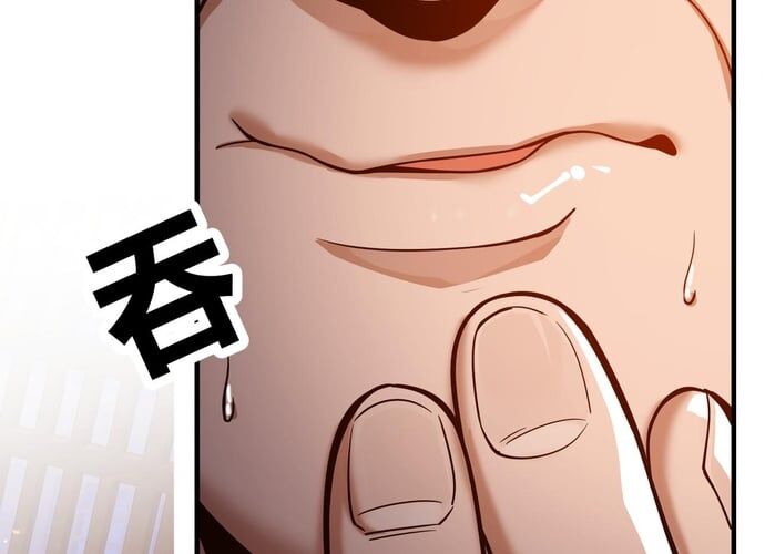 Đại Ái Ma Tôn, Nữ Đồ Đệ Đều Muốn Giết Ta Chap 20 - Next Chap 21