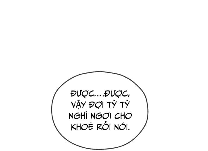 Đại Ái Ma Tôn, Nữ Đồ Đệ Đều Muốn Giết Ta Chap 21 - Next Chap 22