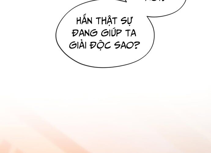 Đại Ái Ma Tôn, Nữ Đồ Đệ Đều Muốn Giết Ta Chap 21 - Next Chap 22