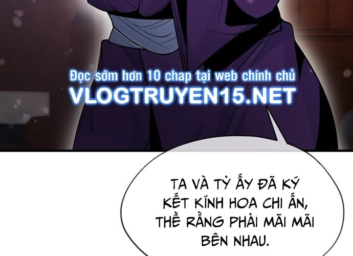 Đại Ái Ma Tôn, Nữ Đồ Đệ Đều Muốn Giết Ta Chap 21 - Next Chap 22