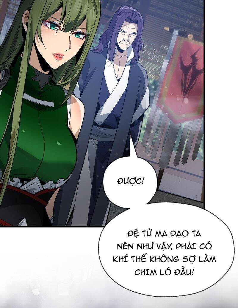 Đại Ái Ma Tôn, Nữ Đồ Đệ Đều Muốn Giết Ta Chap 36 - Next Chap 37