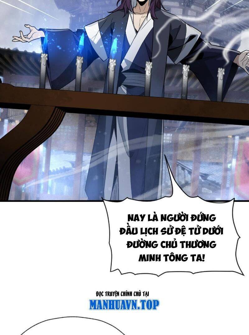 Đại Ái Ma Tôn, Nữ Đồ Đệ Đều Muốn Giết Ta Chap 36 - Next Chap 37