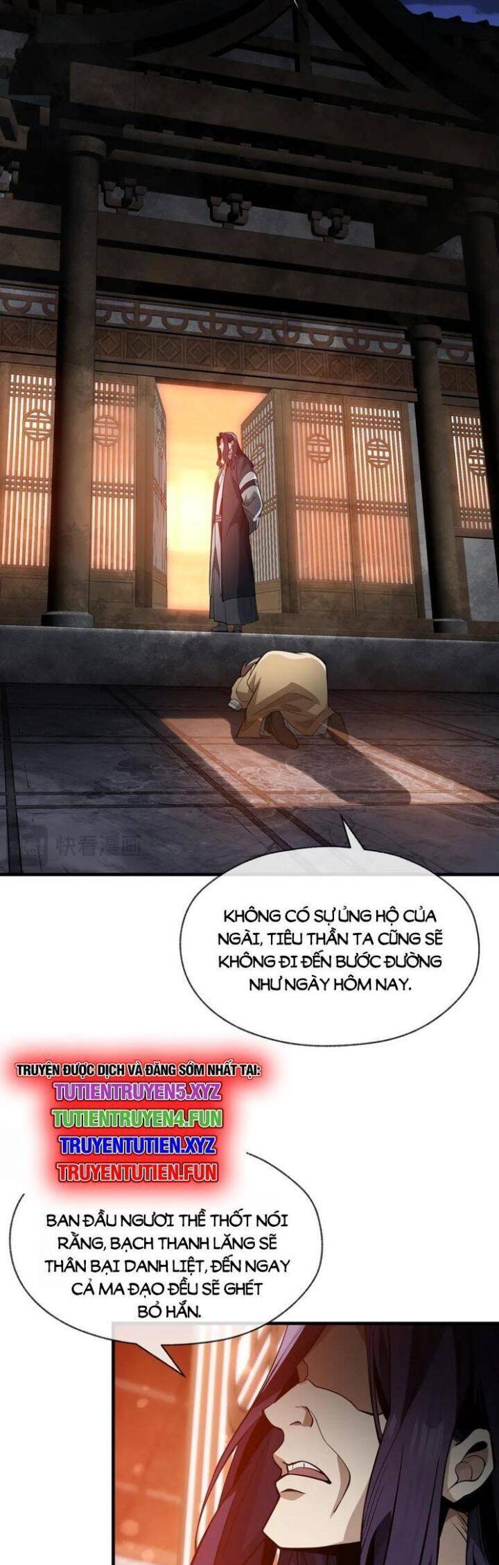 Đại Ái Ma Tôn, Nữ Đồ Đệ Đều Muốn Giết Ta Chap 51 - Next Chap 52