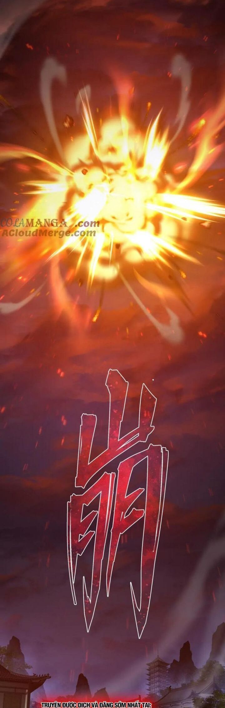 Đại Ái Ma Tôn, Nữ Đồ Đệ Đều Muốn Giết Ta Chap 54 - Next Chap 55