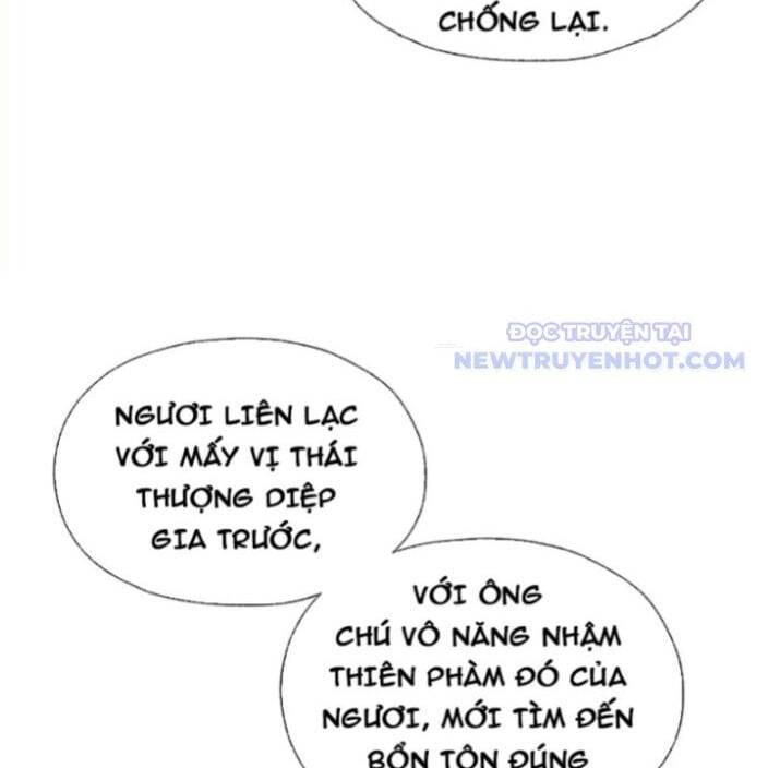 Đại Ái Ma Tôn, Nữ Đồ Đệ Đều Muốn Giết Ta Chap 56 - Next Chap 57