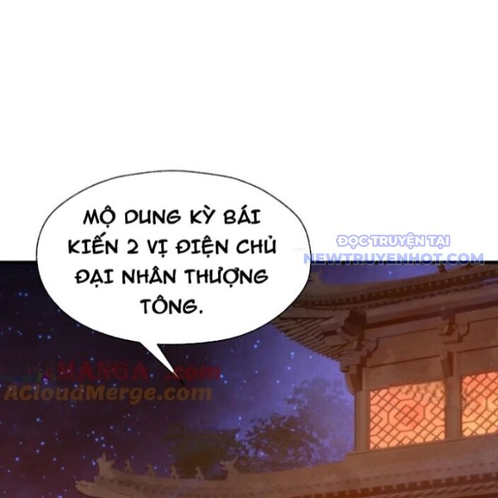 Đại Ái Ma Tôn, Nữ Đồ Đệ Đều Muốn Giết Ta Chap 58 - Next Chap 59