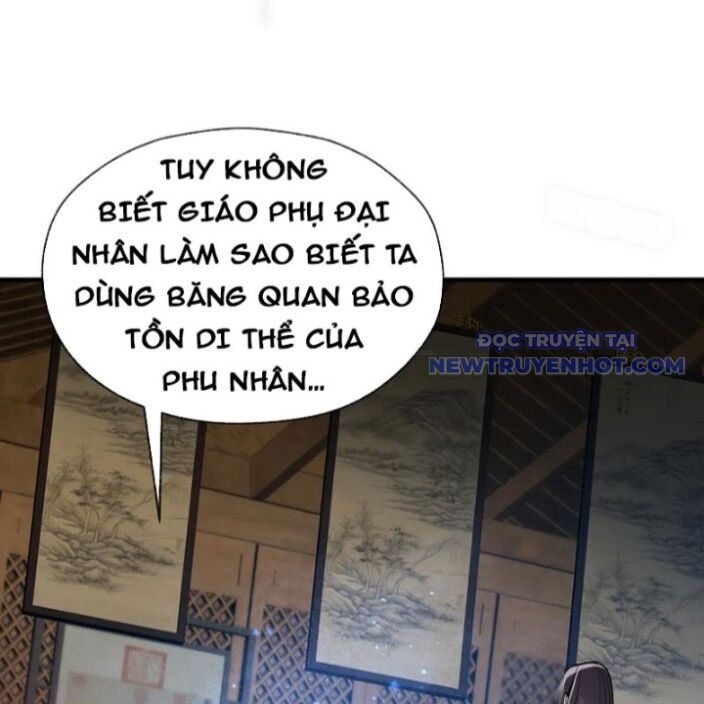 Đại Ái Ma Tôn, Nữ Đồ Đệ Đều Muốn Giết Ta Chap 58 - Next Chap 59