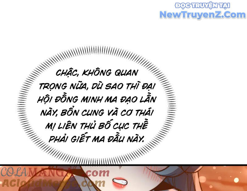 Đại Ái Ma Tôn, Nữ Đồ Đệ Đều Muốn Giết Ta Chap 67 - Next Chap 68