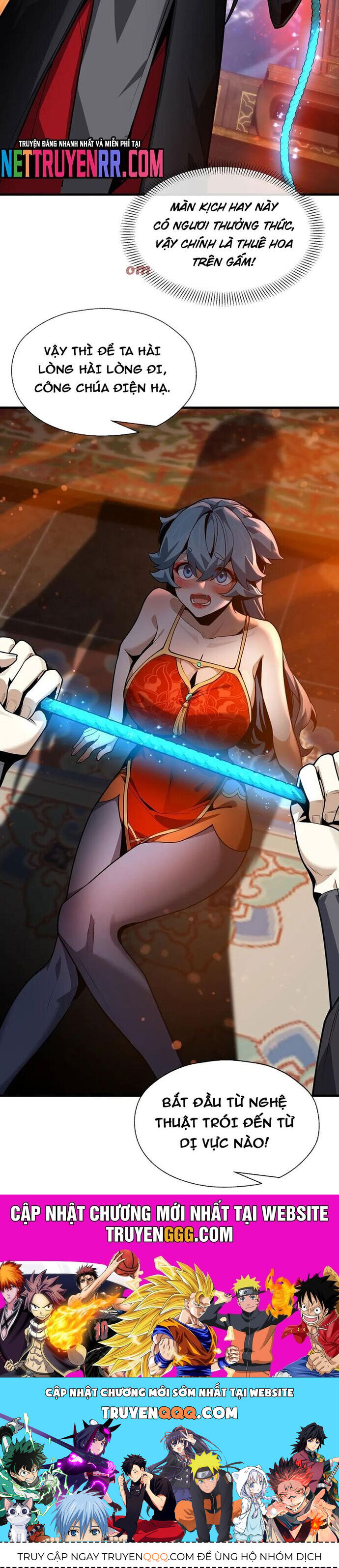 Đại Ái Ma Tôn, Nữ Đồ Đệ Đều Muốn Giết Ta Chap 77 - Next Chap 78