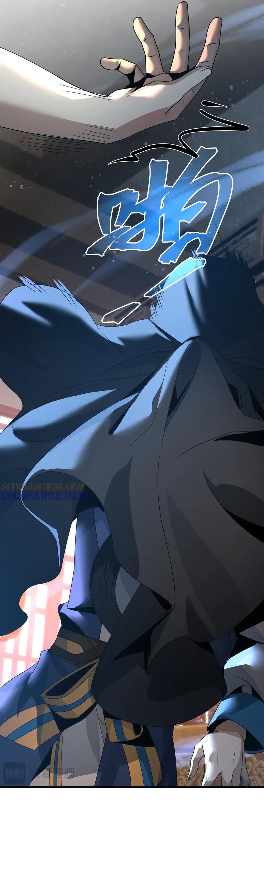 Đại Ái Ma Tôn, Nữ Đồ Đệ Đều Muốn Giết Ta Chap 89 - Next Chap 90