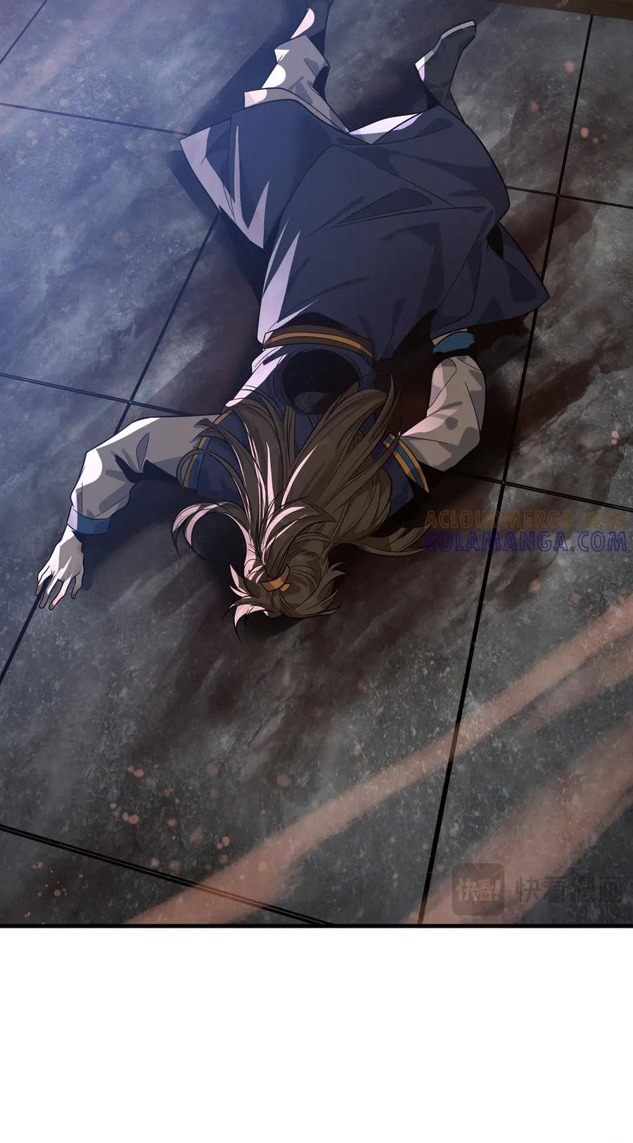 Đại Ái Ma Tôn, Nữ Đồ Đệ Đều Muốn Giết Ta Chap 89 - Next Chap 90