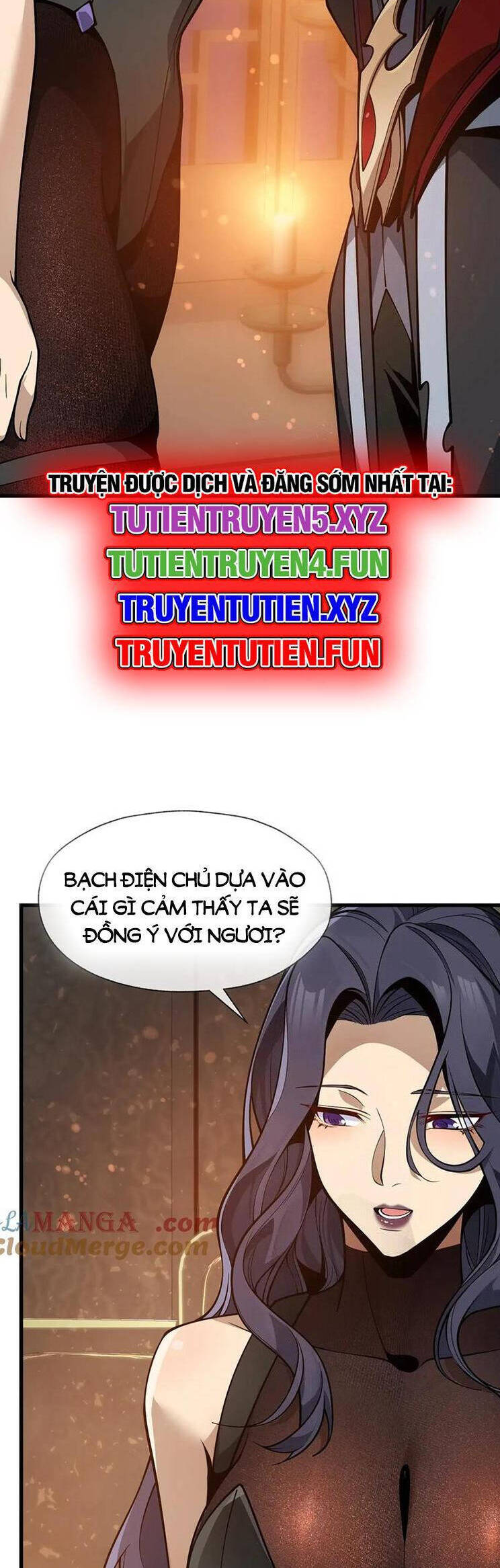 Đại Ái Ma Tôn, Nữ Đồ Đệ Đều Muốn Giết Ta Chap 23 - Next Chap 24