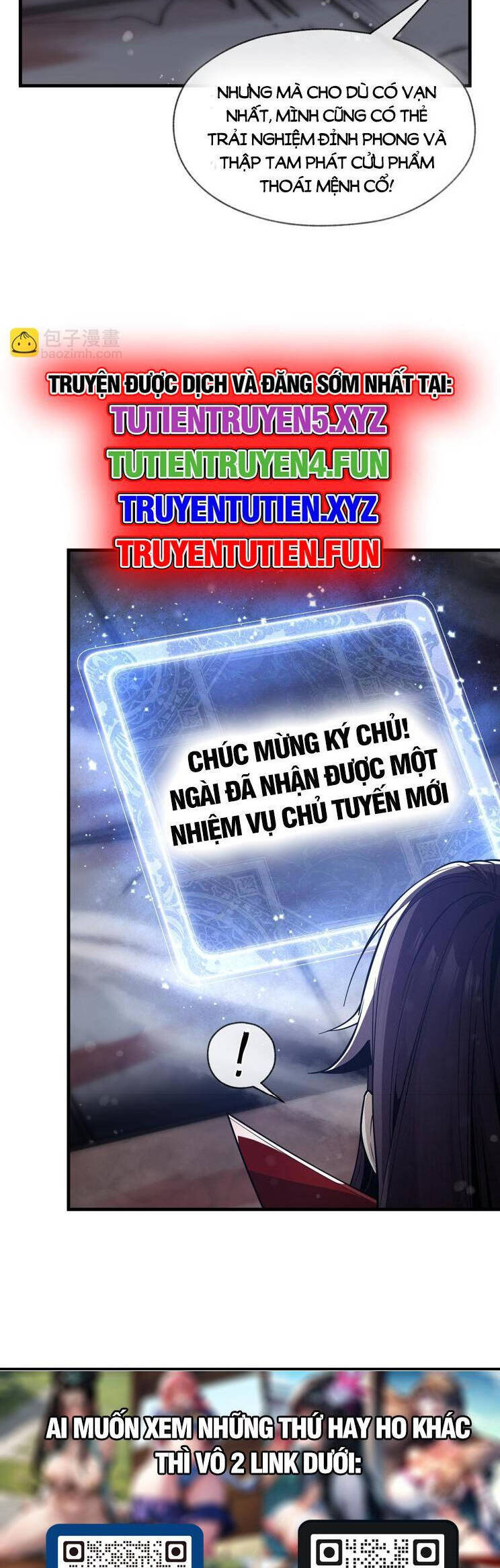 Đại Ái Ma Tôn, Nữ Đồ Đệ Đều Muốn Giết Ta Chap 25 - Next Chap 26