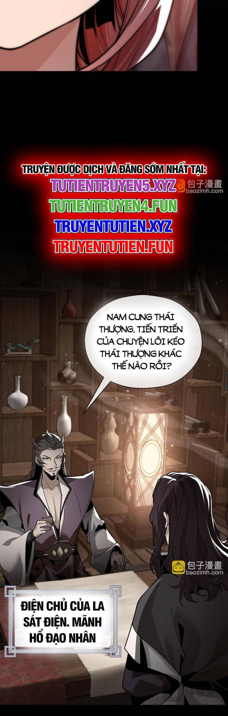 Đại Ái Ma Tôn, Nữ Đồ Đệ Đều Muốn Giết Ta Chap 25 - Next Chap 26