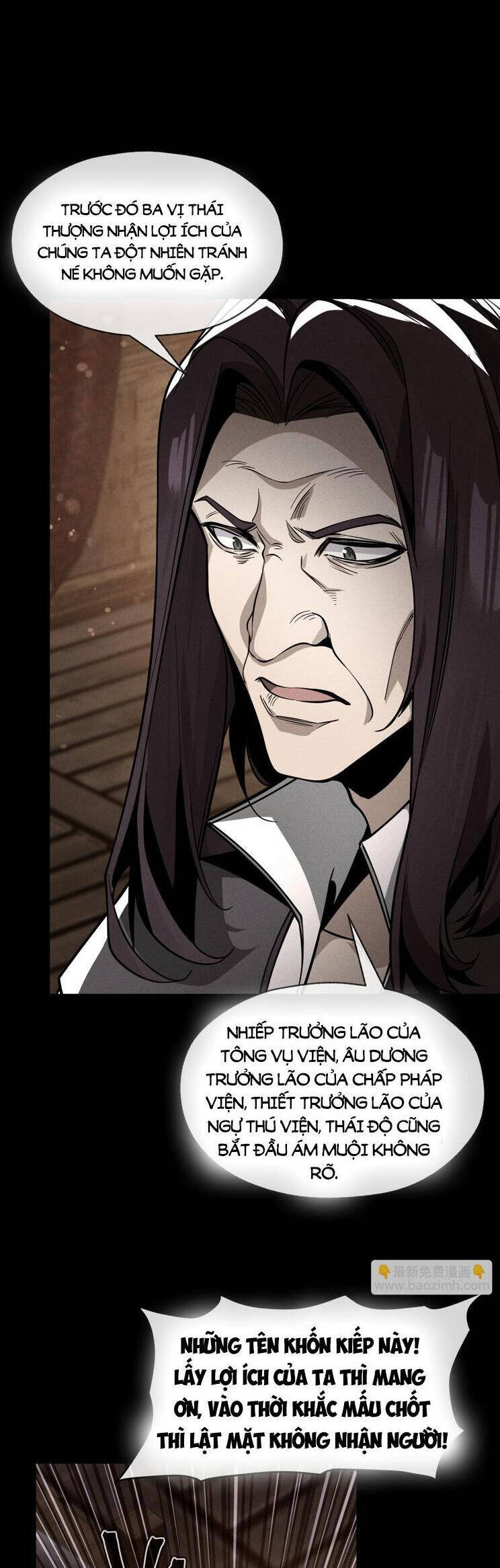 Đại Ái Ma Tôn, Nữ Đồ Đệ Đều Muốn Giết Ta Chap 25 - Next Chap 26