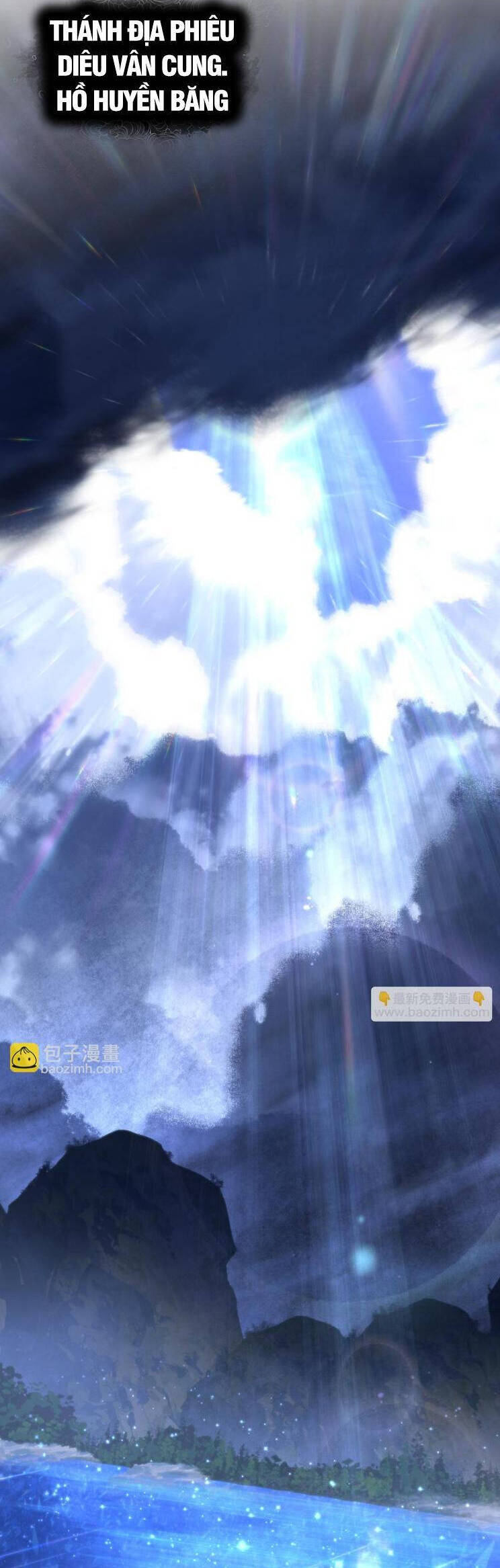 Đại Ái Ma Tôn, Nữ Đồ Đệ Đều Muốn Giết Ta Chap 25 - Next Chap 26