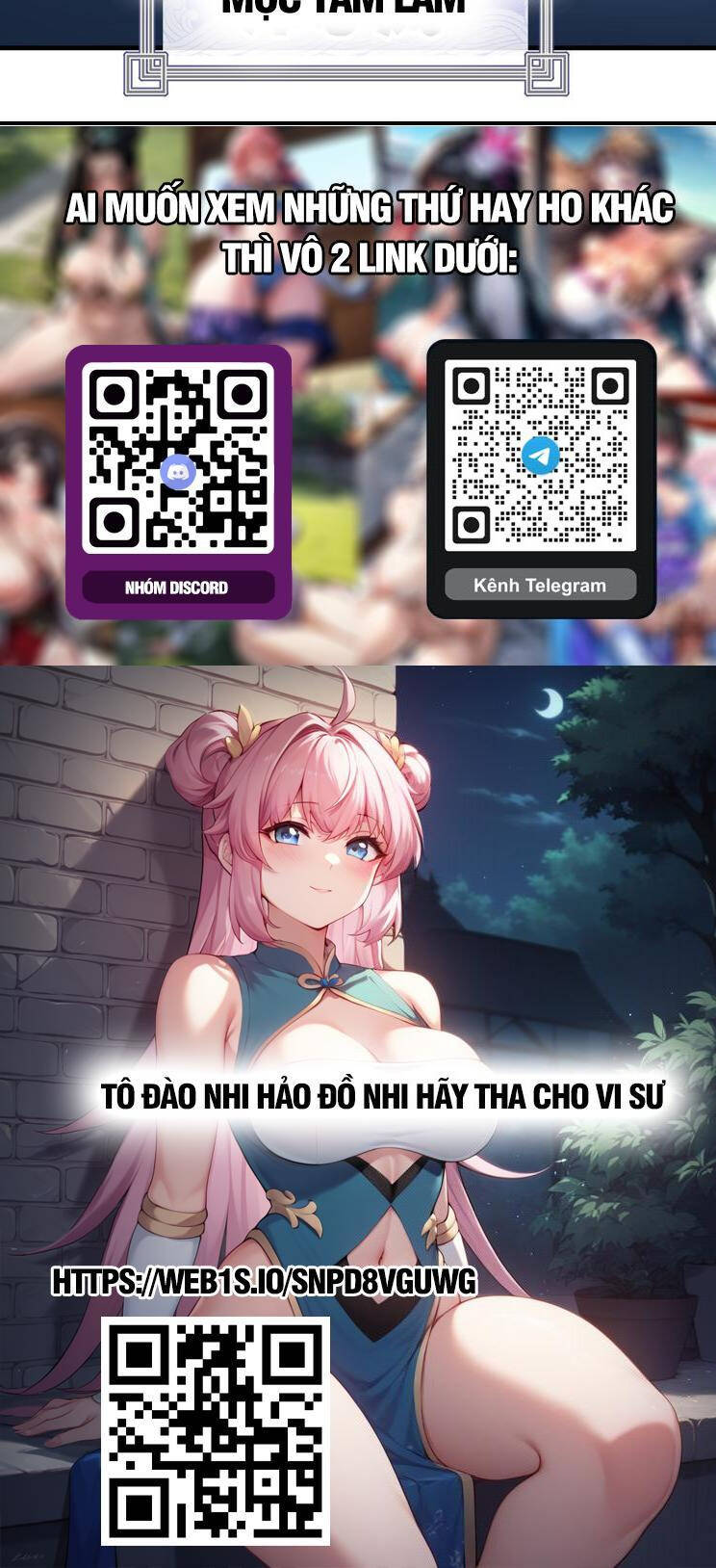 Đại Ái Ma Tôn, Nữ Đồ Đệ Đều Muốn Giết Ta Chap 25 - Next Chap 26