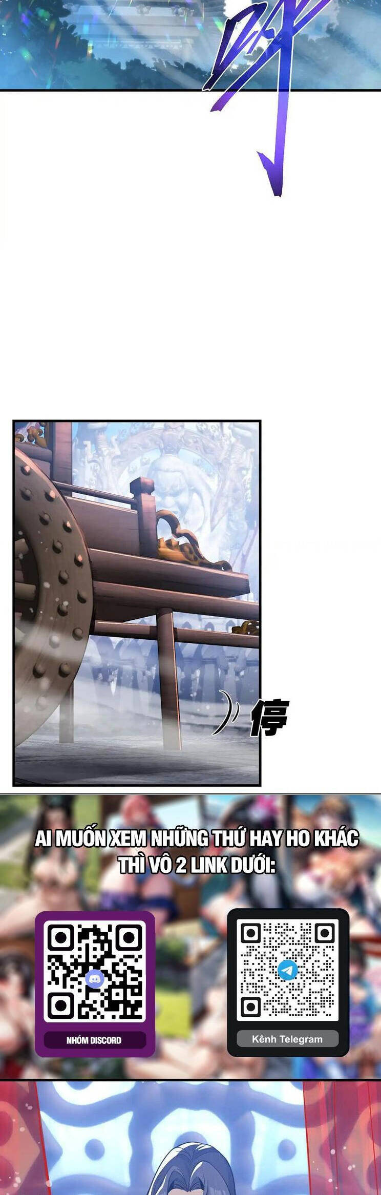 Đại Ái Ma Tôn, Nữ Đồ Đệ Đều Muốn Giết Ta Chap 26 - Next Chap 27