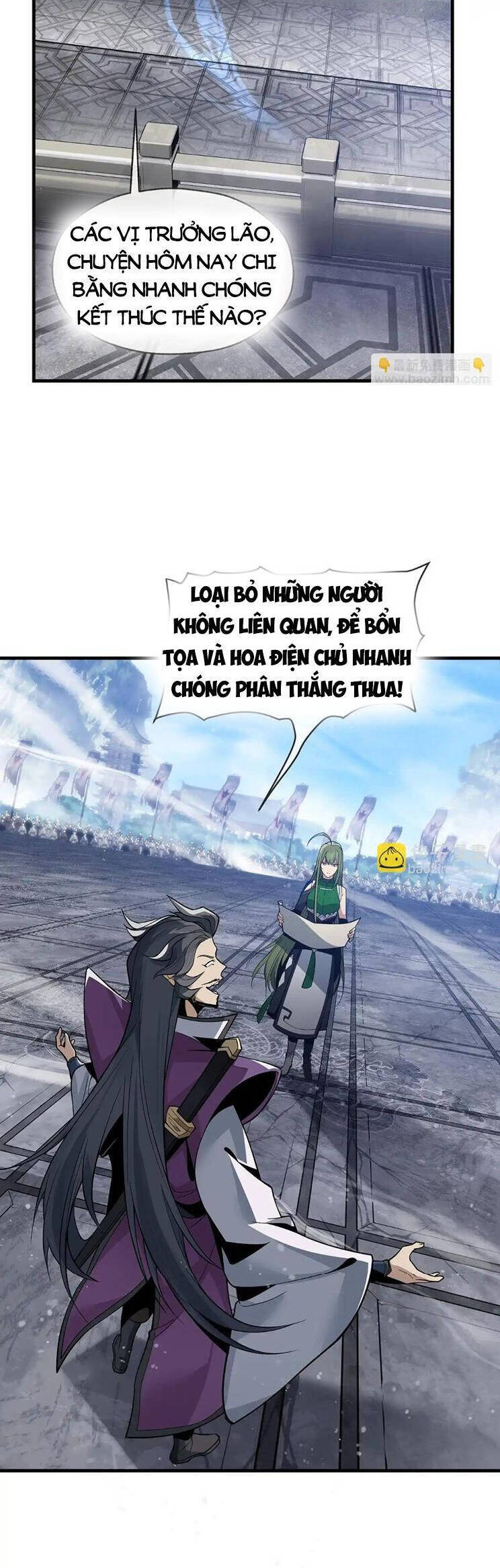 Đại Ái Ma Tôn, Nữ Đồ Đệ Đều Muốn Giết Ta Chap 27 - Next Chap 28
