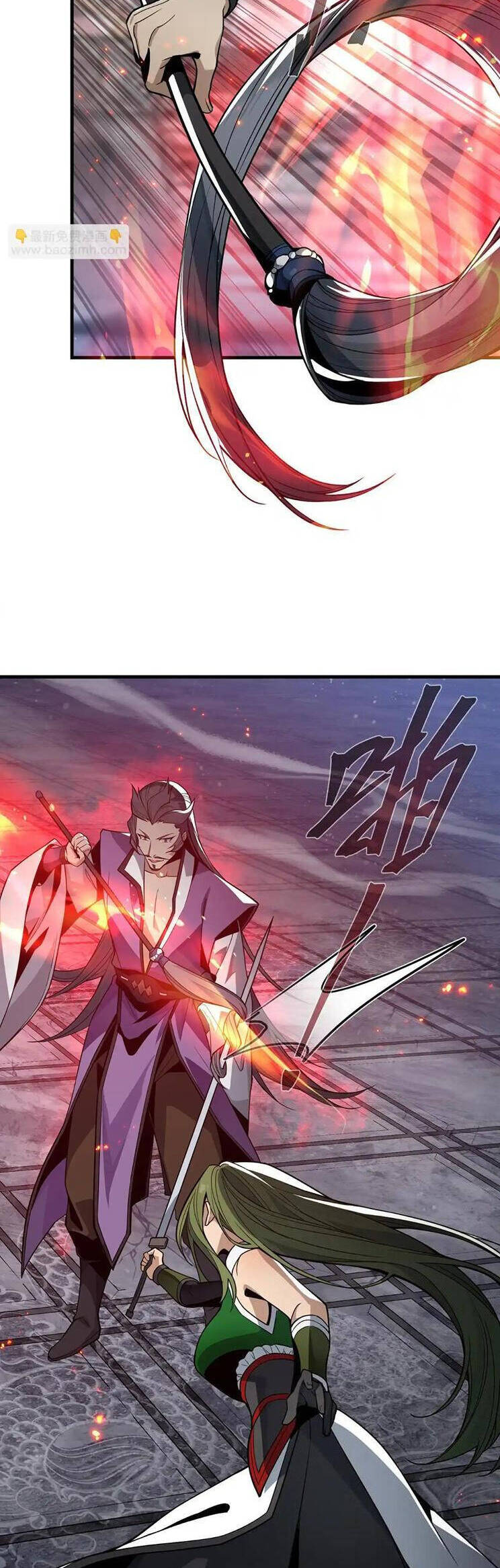 Đại Ái Ma Tôn, Nữ Đồ Đệ Đều Muốn Giết Ta Chap 27 - Next Chap 28