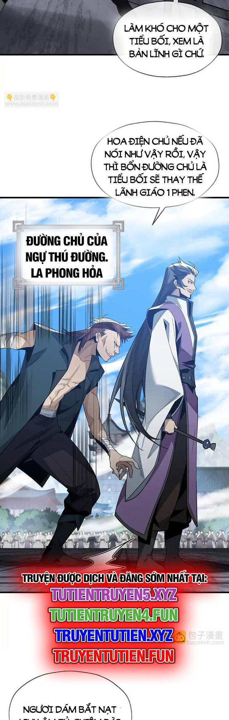 Đại Ái Ma Tôn, Nữ Đồ Đệ Đều Muốn Giết Ta Chap 27 - Next Chap 28