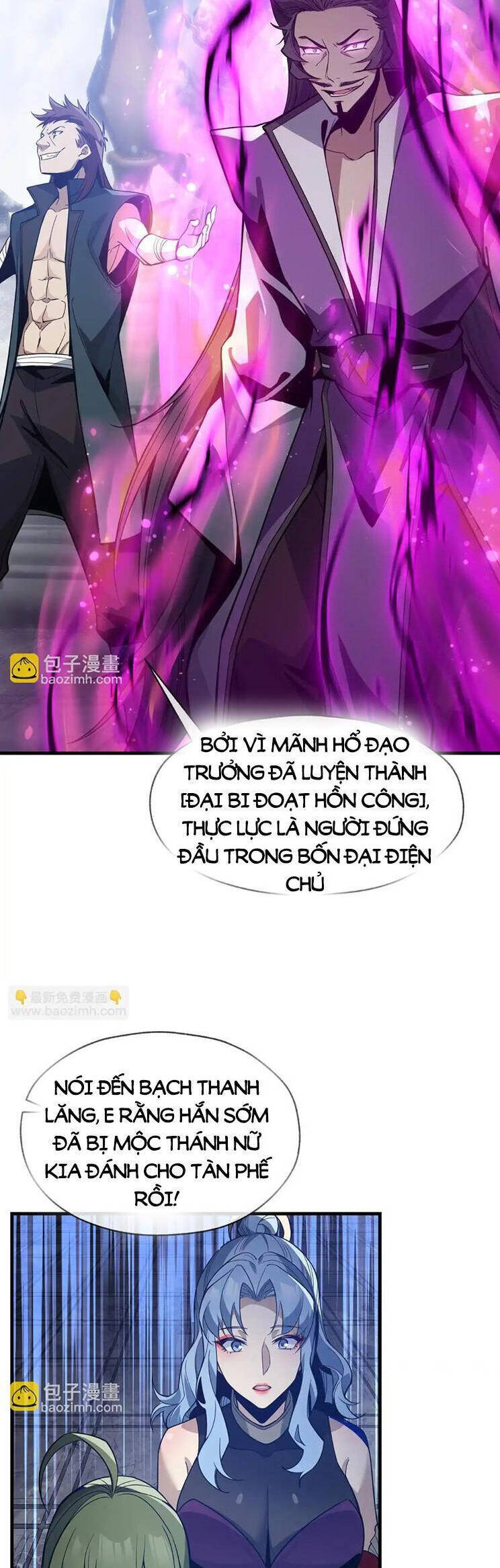 Đại Ái Ma Tôn, Nữ Đồ Đệ Đều Muốn Giết Ta Chap 27 - Next Chap 28