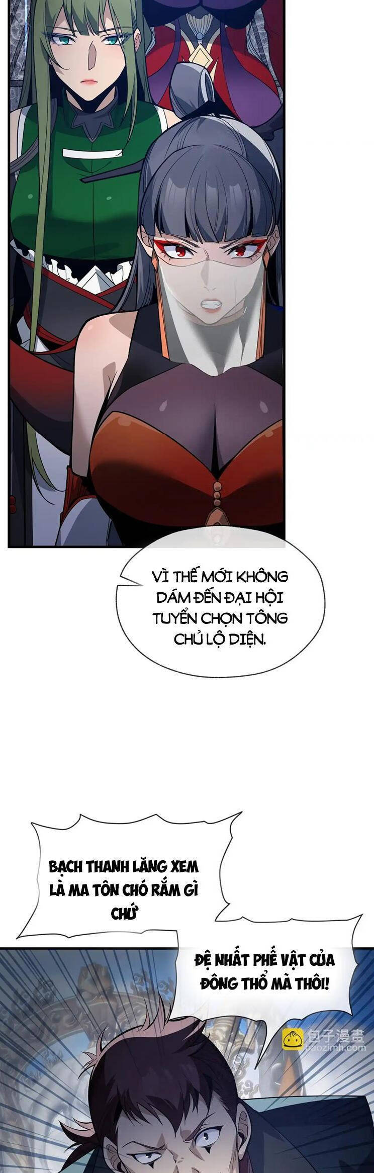 Đại Ái Ma Tôn, Nữ Đồ Đệ Đều Muốn Giết Ta Chap 27 - Next Chap 28