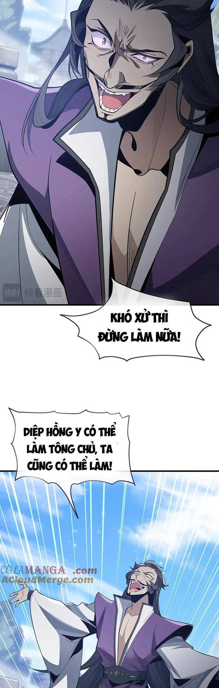 Đại Ái Ma Tôn, Nữ Đồ Đệ Đều Muốn Giết Ta Chap 29 - Next Chap 30