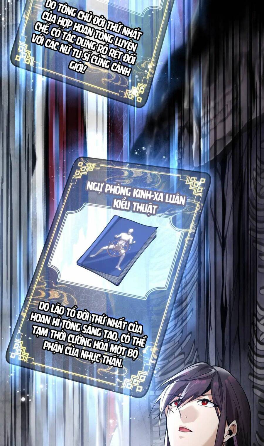 Đại Ái Ma Tôn, Nữ Đồ Đệ Đều Muốn Giết Ta Chap 3 - Next Chap 4