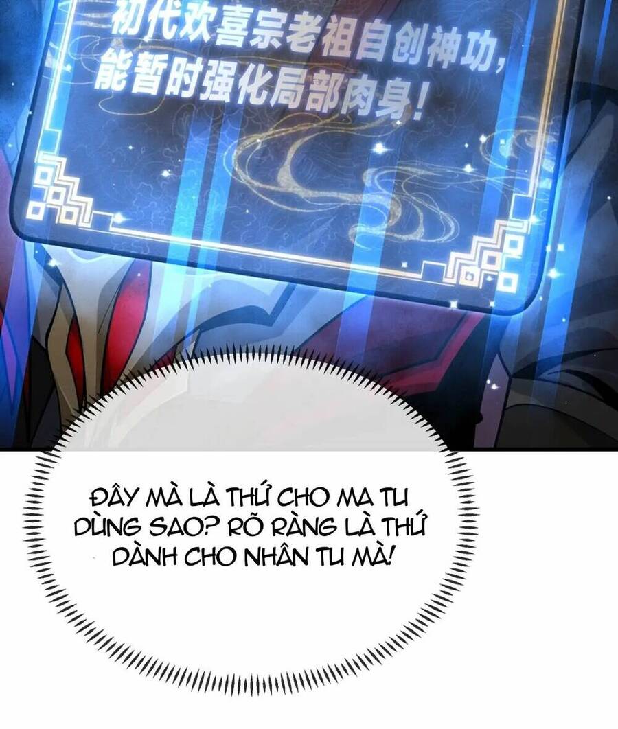 Đại Ái Ma Tôn, Nữ Đồ Đệ Đều Muốn Giết Ta Chap 3 - Next Chap 4