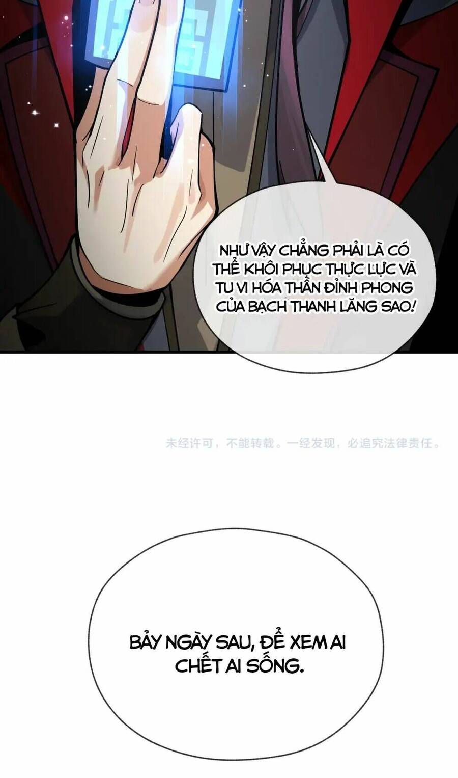 Đại Ái Ma Tôn, Nữ Đồ Đệ Đều Muốn Giết Ta Chap 3 - Next Chap 4