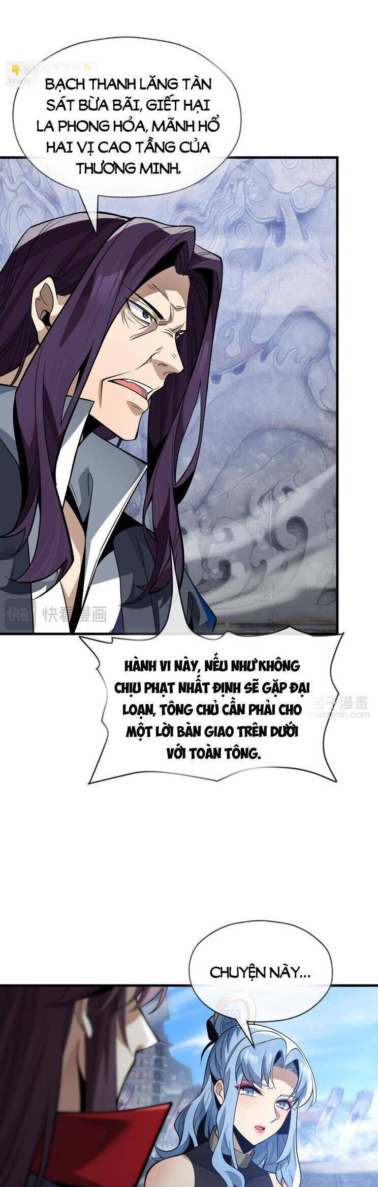 Đại Ái Ma Tôn, Nữ Đồ Đệ Đều Muốn Giết Ta Chap 31 - Next Chap 32