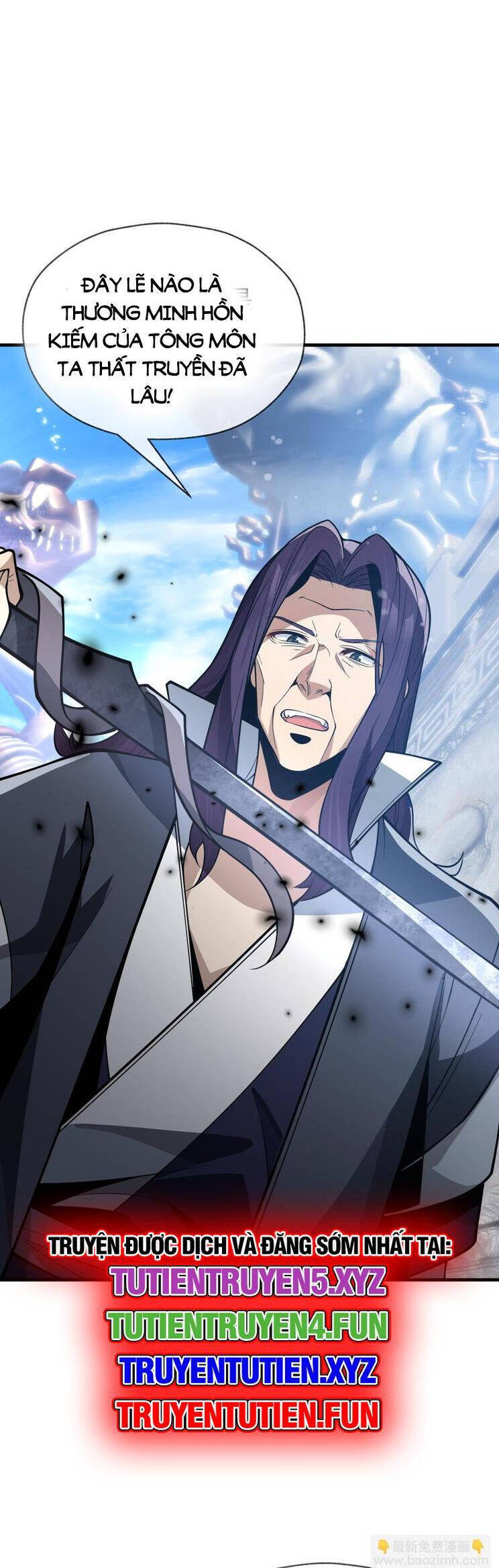 Đại Ái Ma Tôn, Nữ Đồ Đệ Đều Muốn Giết Ta Chap 31 - Next Chap 32