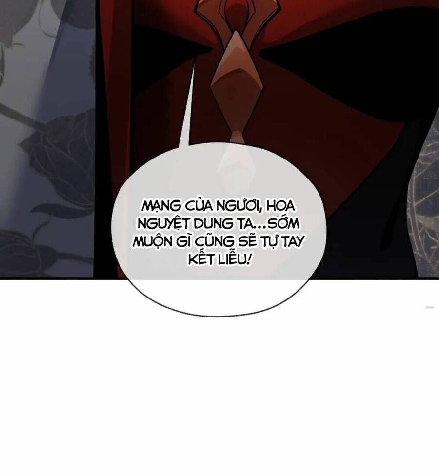 Đại Ái Ma Tôn, Nữ Đồ Đệ Đều Muốn Giết Ta Chap 4 - Next Chap 5