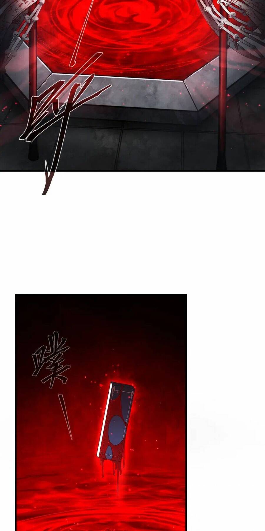 Đại Ái Ma Tôn, Nữ Đồ Đệ Đều Muốn Giết Ta Chap 4 - Next Chap 5