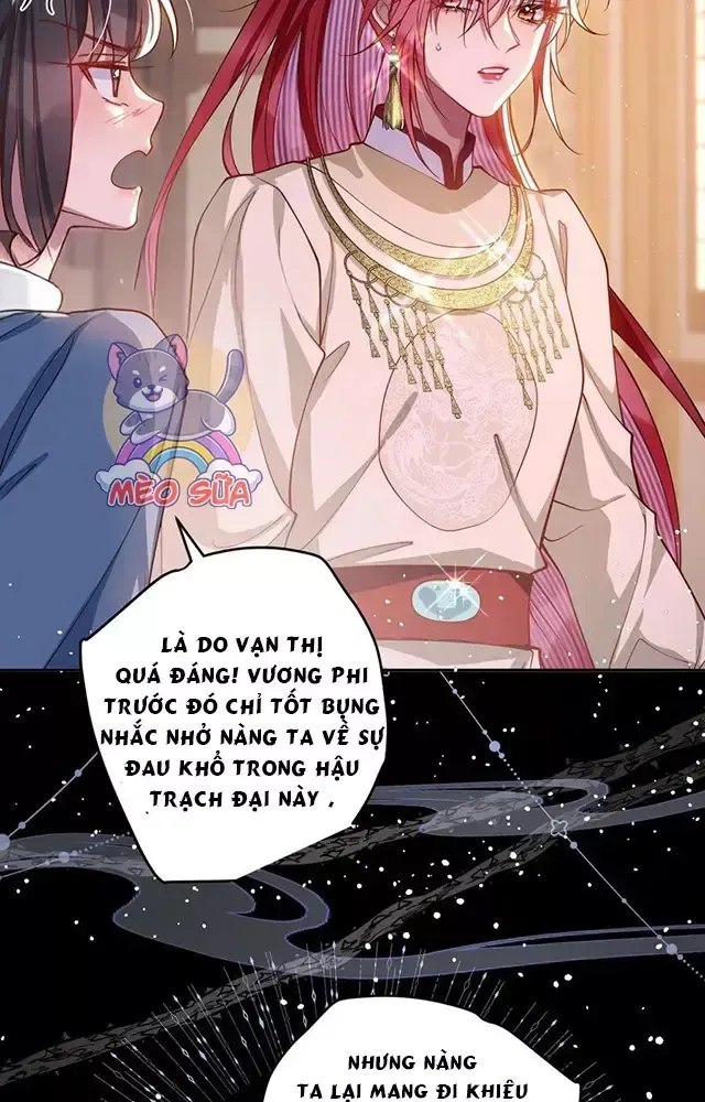 Nuông Chiều Mỹ Nhân Cuồng Nhiệt Chap 16 - Next Chap 17