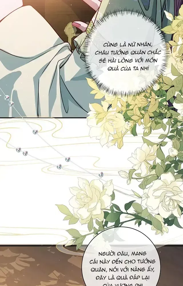 Nuông Chiều Mỹ Nhân Cuồng Nhiệt Chap 17 - Next Chap 18