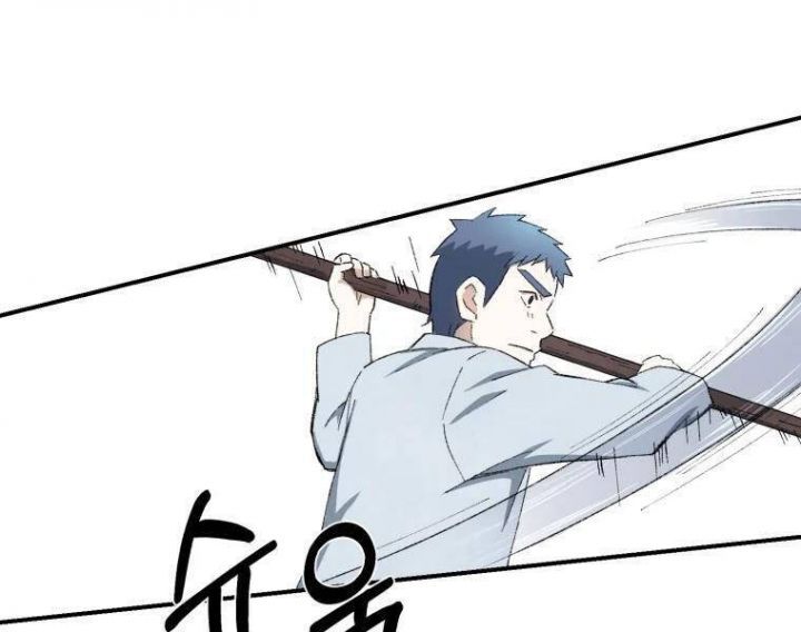 Nuông Chiều Mỹ Nhân Cuồng Nhiệt Chap 20 - Next Chap 21