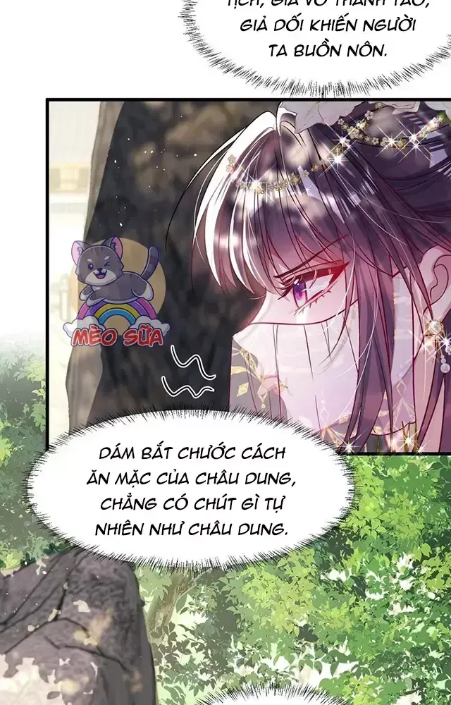 Nuông Chiều Mỹ Nhân Cuồng Nhiệt Chap 25 - Next Chap 26