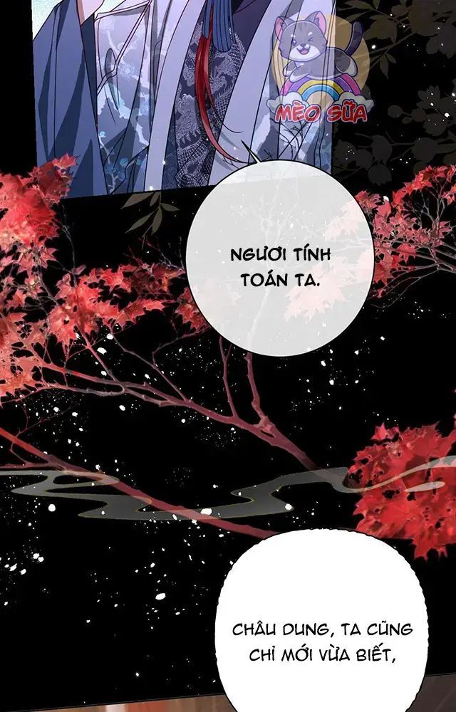 Nuông Chiều Mỹ Nhân Cuồng Nhiệt Chap 35 - Next Chap 36