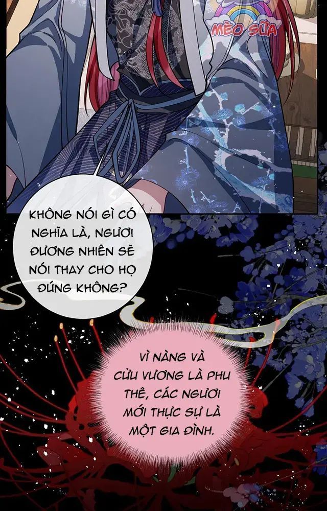 Nuông Chiều Mỹ Nhân Cuồng Nhiệt Chap 35 - Next Chap 36