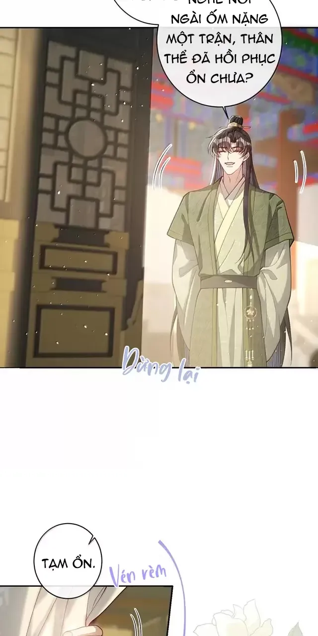 Nuông Chiều Mỹ Nhân Cuồng Nhiệt Chap 47 - Next Chap 48