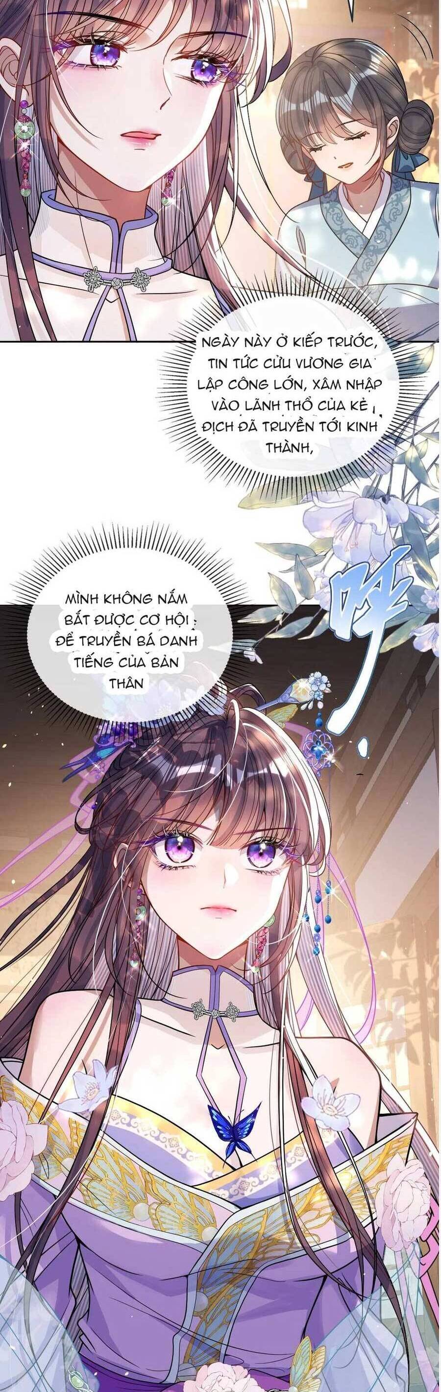 Nuông Chiều Mỹ Nhân Cuồng Nhiệt Chap 5 - Next Chap 6