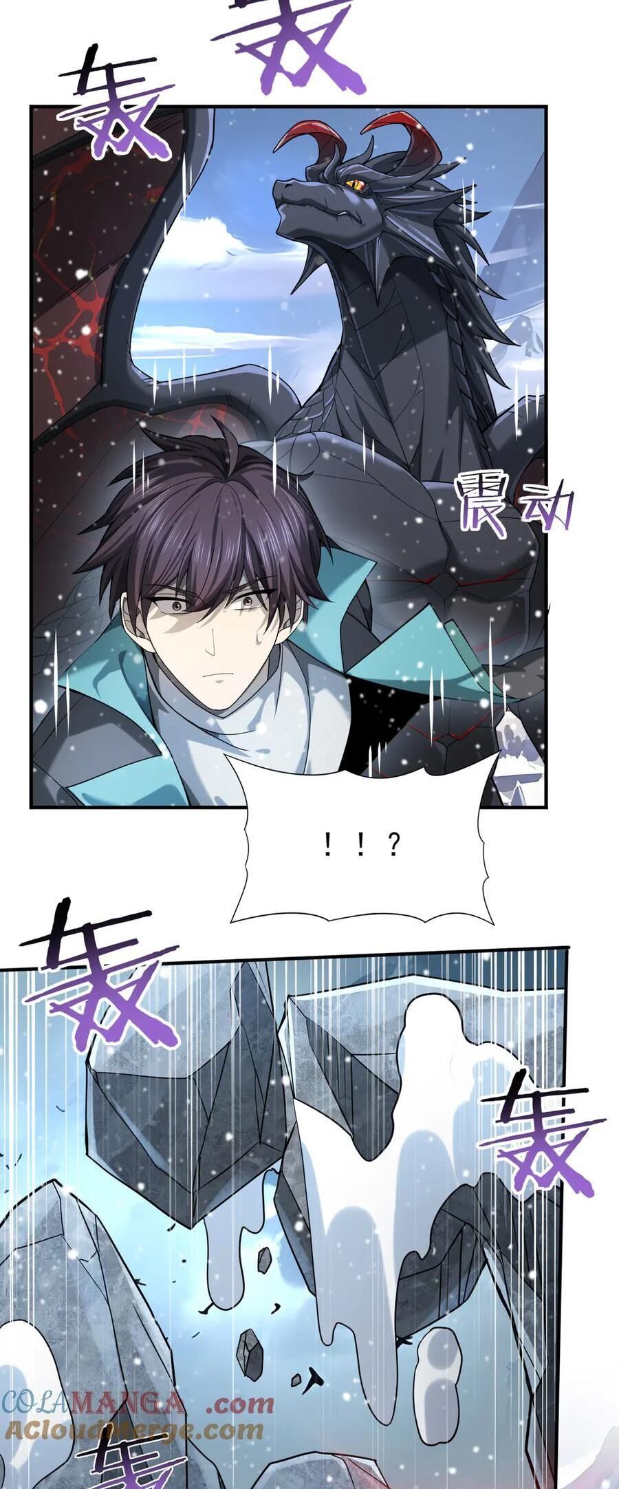 Toàn Dân Chuyển Chức: Ngự Long Sư Là Chức Nghiệp Yếu Nhất? Chap 15 - Next Chap 16