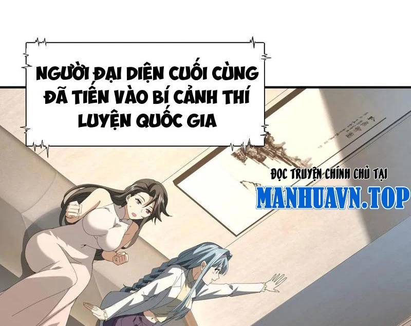 Toàn Dân Chuyển Chức: Ngự Long Sư Là Chức Nghiệp Yếu Nhất? Chap 69 - Next Chap 70