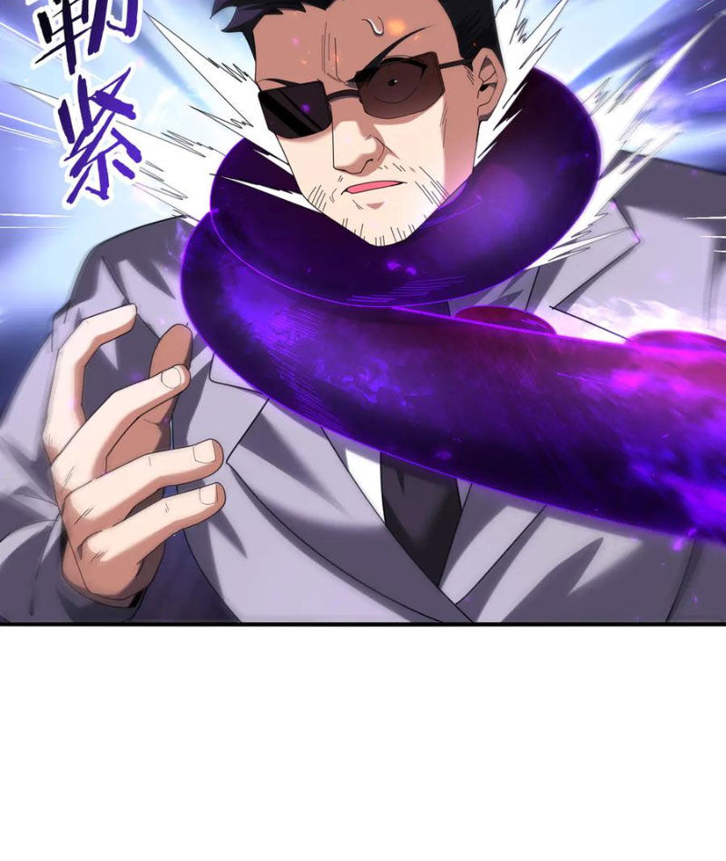 Toàn Dân Chuyển Chức: Ngự Long Sư Là Chức Nghiệp Yếu Nhất? Chap 96 - Next Chap 97