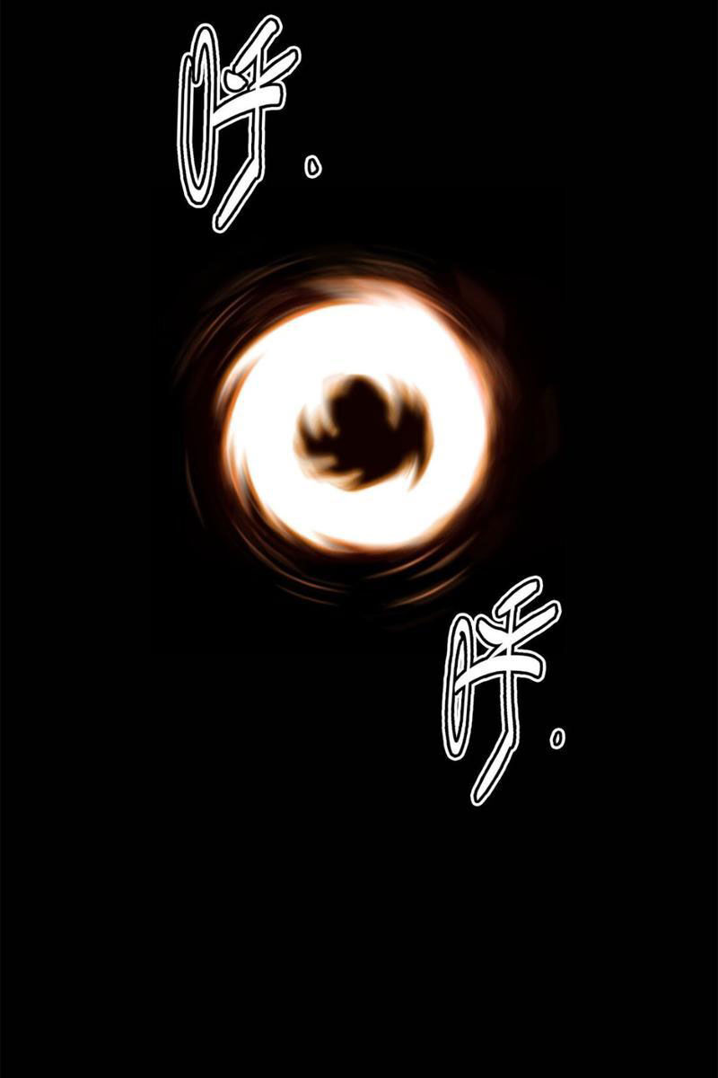 Vong Linh Thiên Sứ Chap 1 - Next Chap 2